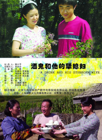 江北嘴集团